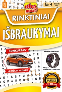 ID 39 oho maxi! Rinktiniai išbraukymai